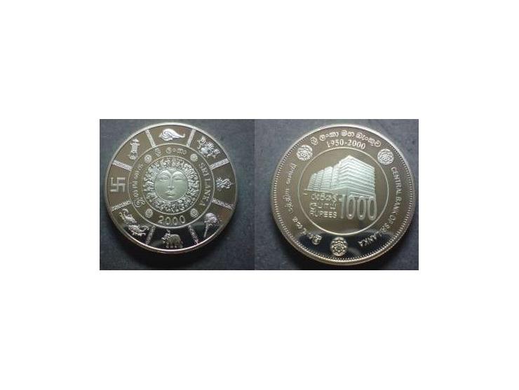 Sri Lanka KM # 165 1000 National Central Bank Building 2000 Description: Material: Ag 925, Weight (g): 28.28, Gross weight (g